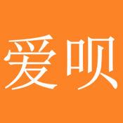 爱呗直播apk最新版