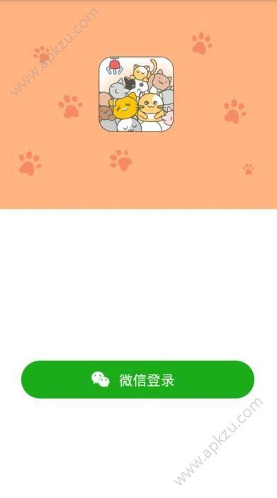 萌猫抓娃娃机公仔