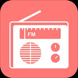 FM收音机广播去广告版
