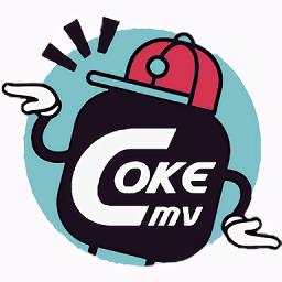 cokemv最新版