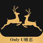 OnlyU婚恋安卓版