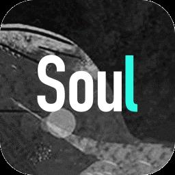 灵魂交友soul