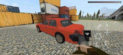 gorebox