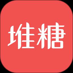 堆糖官方正版