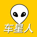 车星人社交