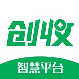 创收物业最新版