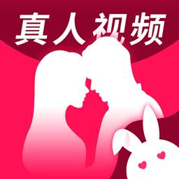 陌兔视频最新版