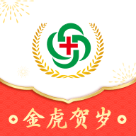 金英杰医学