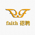 Faith招聘