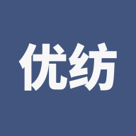 优纺