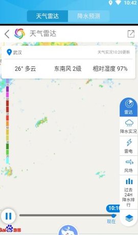 天气预报15日