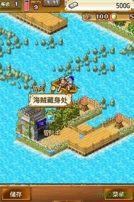 大海贼冒险岛汉化版截图