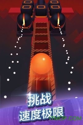 滚动的天空截图