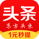 东方头条