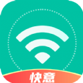 快意WiFi