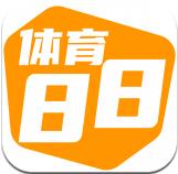 88体育官