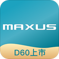 上汽MAXUS