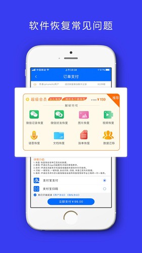 卓掌柜最新版截图