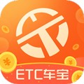 ETC车宝