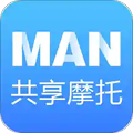 MAN共享摩托