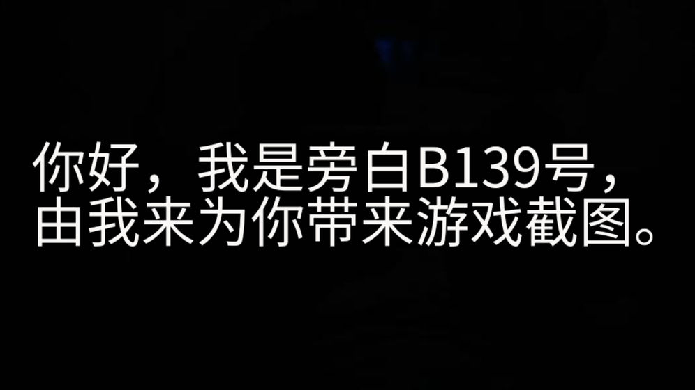 大小姐的枯燥一天完整版截图