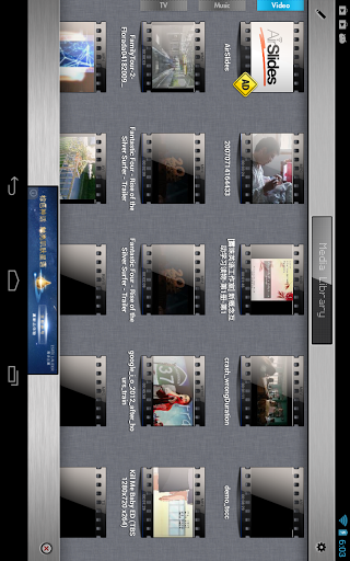 rockplayer2截图