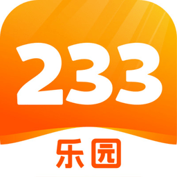 233乐园下载安装2023年最新版本