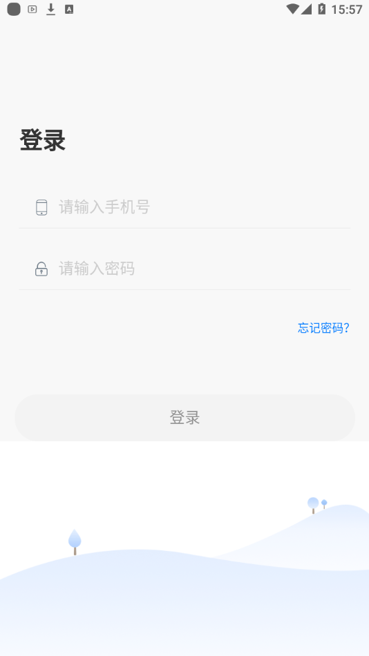 卓育云阅卷截图