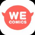 WeComics中文版