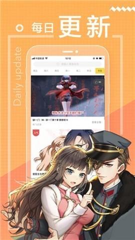 citrus漫画无删减版