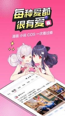 欢迎来到实力至上主义的教室樱花版