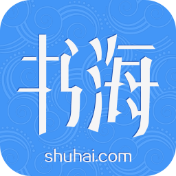 书海小说网APP 2.66 安卓版