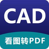 CAD