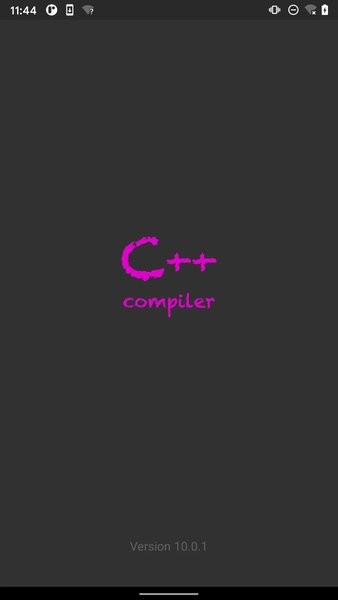 c++编译器