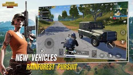 pubg地铁逃生科技免费截图