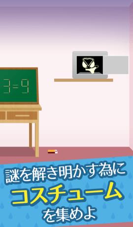 少女之密室异兽截图