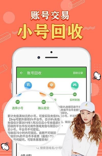 天象盒子最新版截图