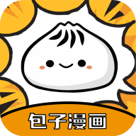 包子漫画板app