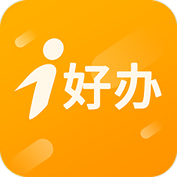 富士康i好办app