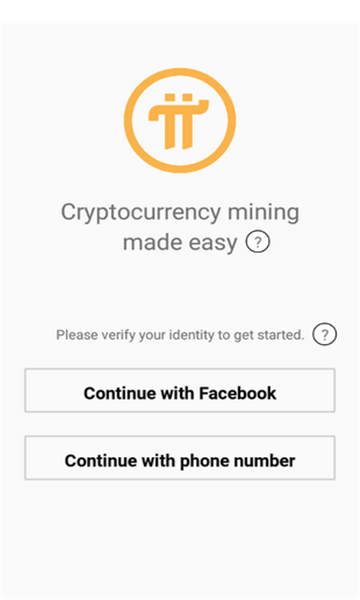 挖pi币的软件下载截图
