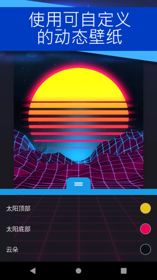 wallpaper麻匪壁纸全透王者荣耀截图