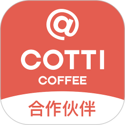 cotti合作伙伴