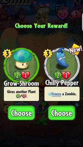 植物大战僵尸英雄（PvZ