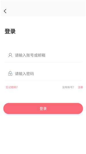 多漫吧app下载