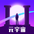 幻界2023