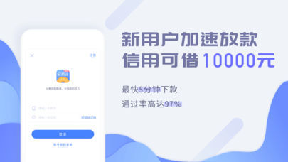 蜜蜂金融2023截图