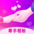 牵盼app