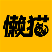 懒猫漫画漫画app