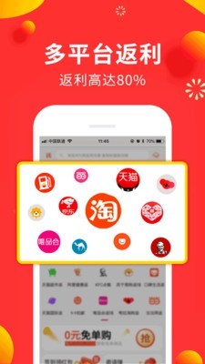 小狗赚钱app