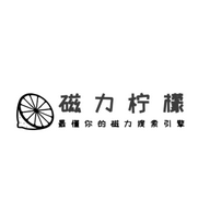 柠檬磁力搜索引擎app